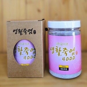 생활죽염4000(3회용융염)